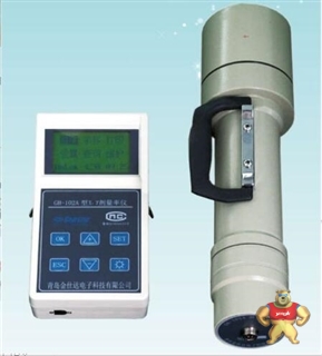 yy.vip易游-新华指数监测：销区市场交易迟缓 静宁苹果价格小幅波动