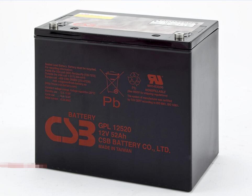 CSB蓄电池12V52AH台湾希世比GPL12520电瓶UPS/EPS电源应急太阳能 UPS电源蓄电池,CSB蓄电池价格,铅酸免维护蓄电池,蓄电池价格,GPL12520
