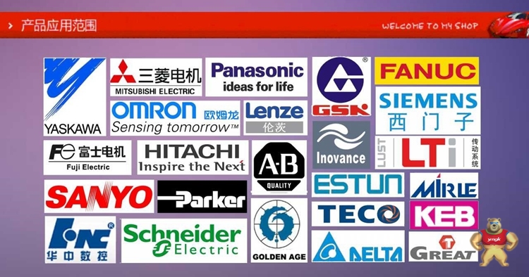 特价供应5KVA川菲特伺服电子变压器TFE-T-050三相智能伺服变压器 川菲特,5KVA川菲特伺服电子变压器,伺服电子变压器,三相智能伺服变压器,变压器