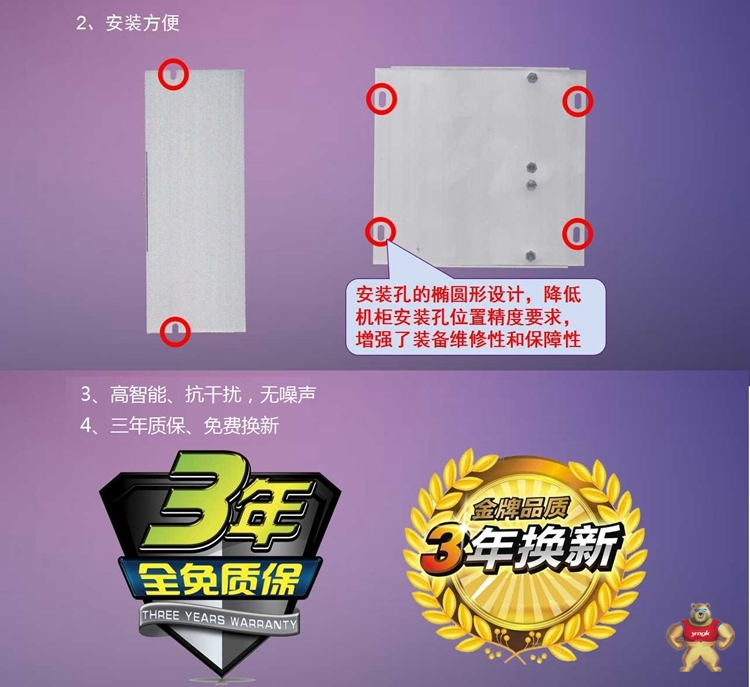 特价供应5KVA川菲特伺服电子变压器TFE-T-050三相智能伺服变压器 川菲特,5KVA川菲特伺服电子变压器,伺服电子变压器,三相智能伺服变压器,变压器