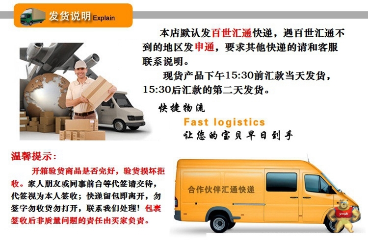 特价供应5KVA川菲特伺服电子变压器TFE-T-050三相智能伺服变压器 川菲特,5KVA川菲特伺服电子变压器,伺服电子变压器,三相智能伺服变压器,变压器