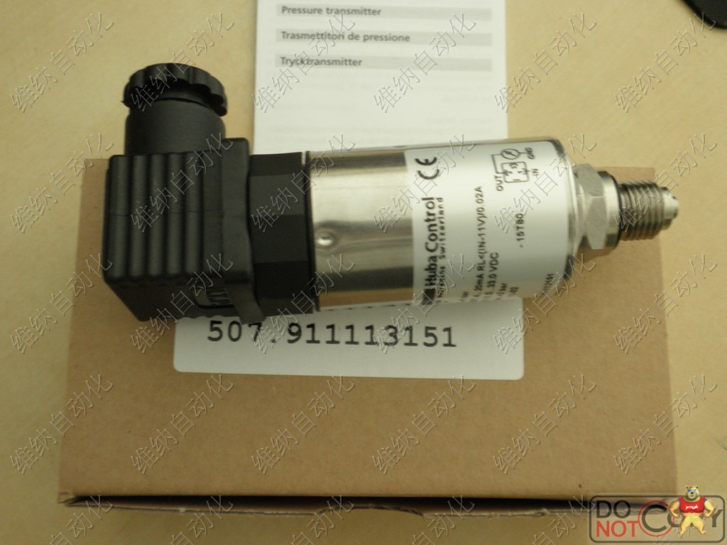 huba 511 压力传感器变送器 瑞士huba经典款压力变送器511.917003741 huba,huba control,压力变送器,压力传感器,huba511