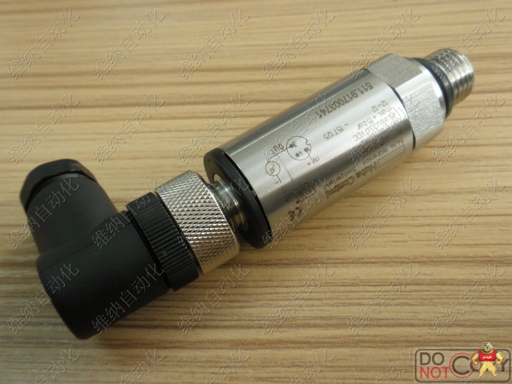 huba 511 压力传感器变送器 瑞士huba经典款压力变送器511.917003741 huba,huba control,压力变送器,压力传感器,huba511