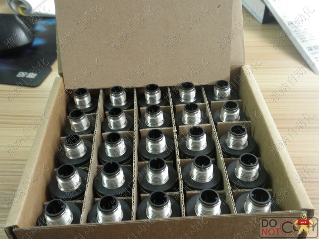 huba 511 压力传感器变送器 瑞士huba经典款压力变送器511.917003741 huba,huba control,压力变送器,压力传感器,huba511
