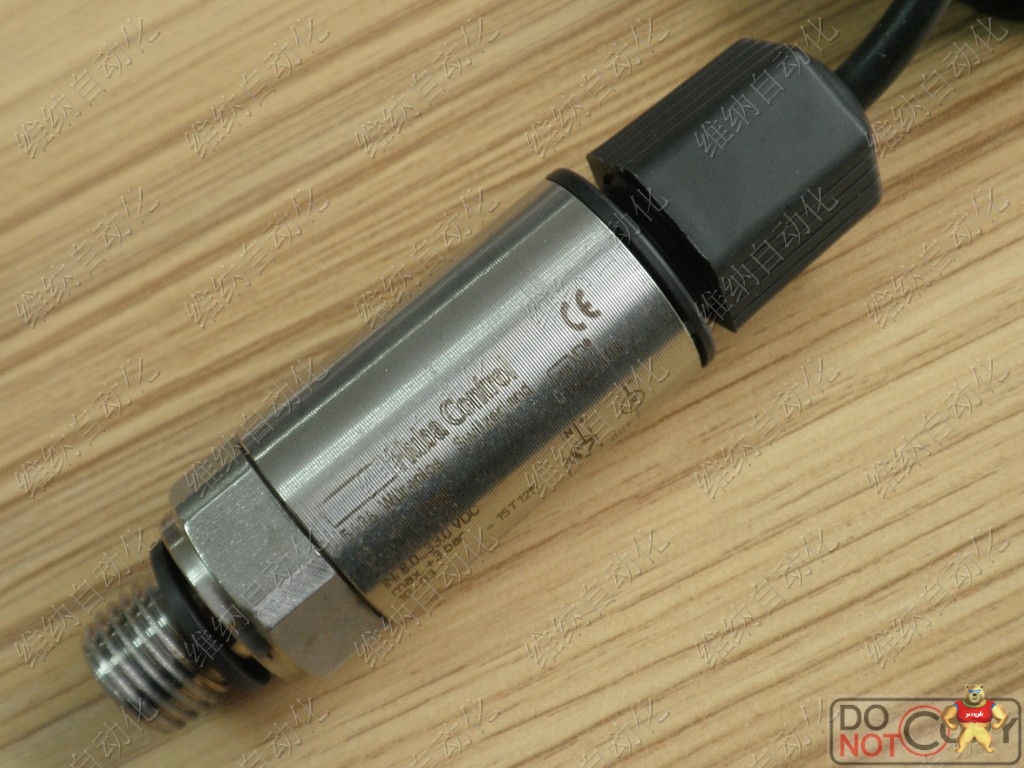 huba 511 压力传感器变送器 瑞士huba经典款压力变送器511.917003741 huba,huba control,压力变送器,压力传感器,huba511