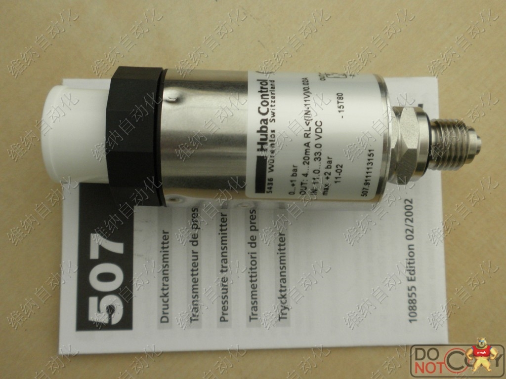 huba 511 压力传感器变送器 瑞士huba经典款压力变送器511.917003741 huba,huba control,压力变送器,压力传感器,huba511