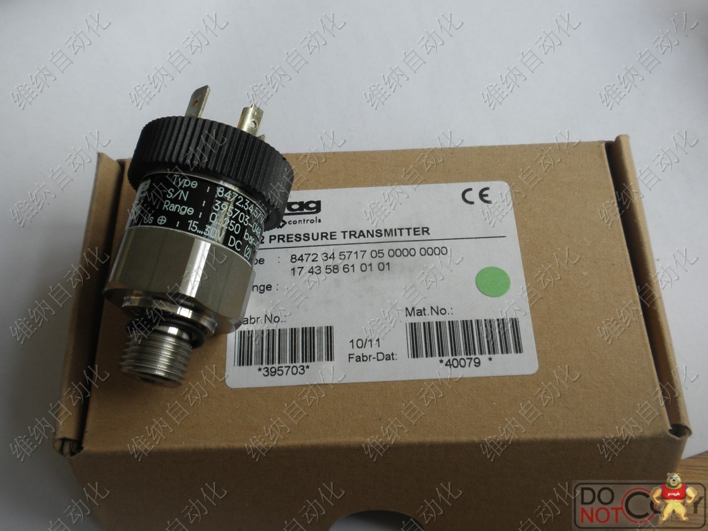 TRAFAG8472压力传感器 注塑机用压力变送器 trafag,压力变送器,压力传感器,8472,8498