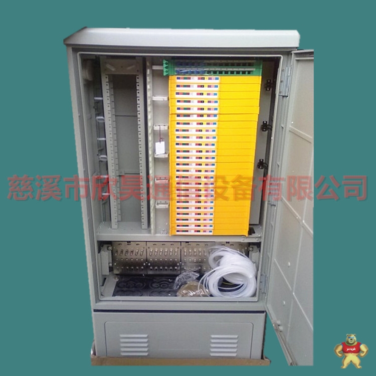 SMC288芯光缆交接箱 SMC288芯光缆交接箱,SMC288芯光缆交接箱价格,SMC288芯光缆交接箱型号,SMC288芯光交箱,SMC288芯交接箱