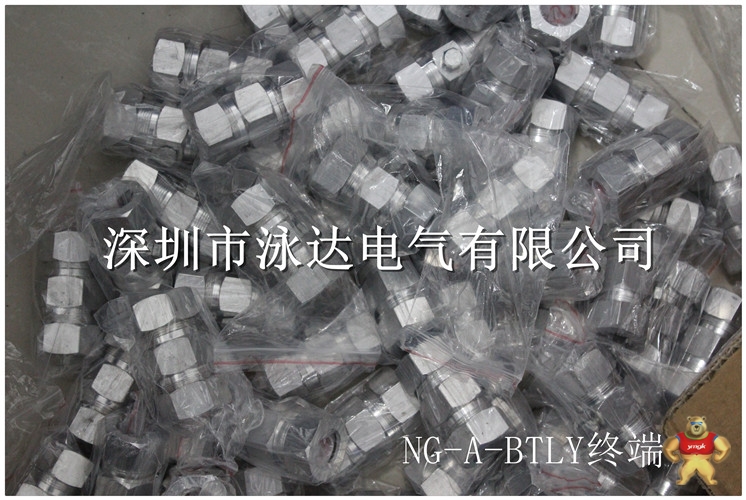 现货供应矿物质绝缘终端 BTLY接地电缆头10-12mmBTLY电缆头 矿物质电缆头,BTLY电缆头,BTLY终端头,NG-A电缆头,NG-A-BTLY终端