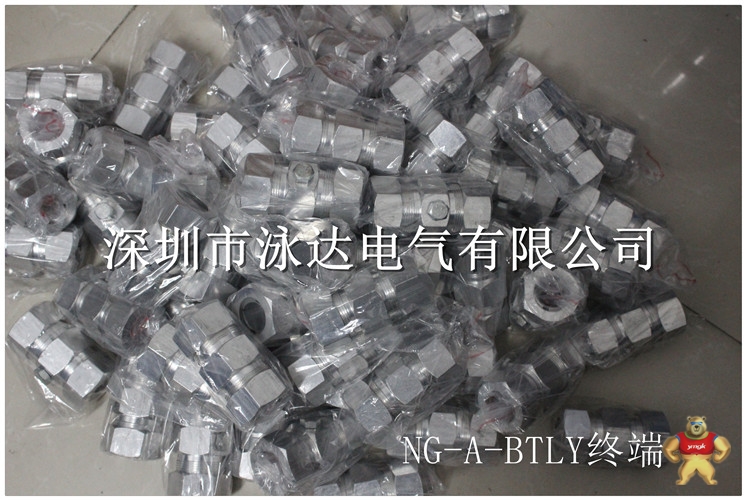 现货供应矿物质绝缘终端 BTLY接地电缆头10-12mmBTLY电缆头 矿物质电缆头,BTLY电缆头,BTLY终端头,NG-A电缆头,NG-A-BTLY终端