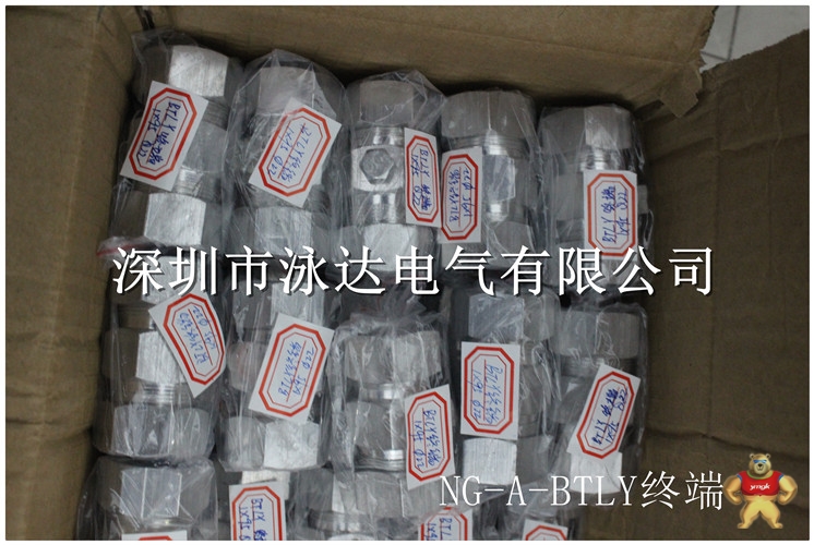 现货供应矿物质绝缘终端 BTLY接地电缆头10-12mmBTLY电缆头 矿物质电缆头,BTLY电缆头,BTLY终端头,NG-A电缆头,NG-A-BTLY终端