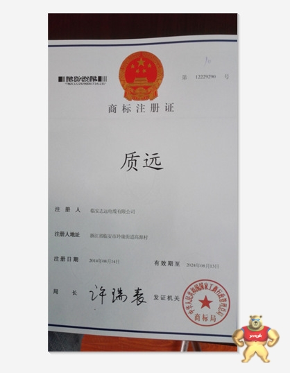 }J[{VWK3]@F}Z]]6FM0)9~D