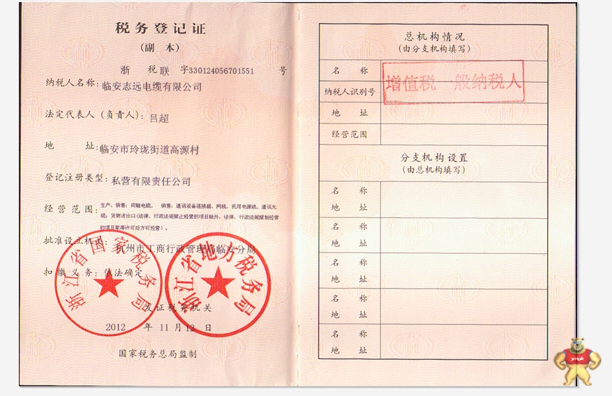 KM)KOB`ZPP)M1F0BM04F1@O