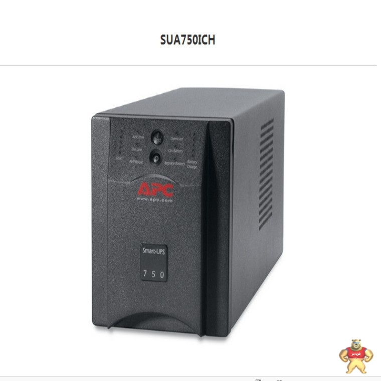 Smart-ups 750 APC UPS电源SUA750ICH在线互动式0.2毫秒转换 apcups电源,apc ups电源,apc电源,apcups,smart-ups