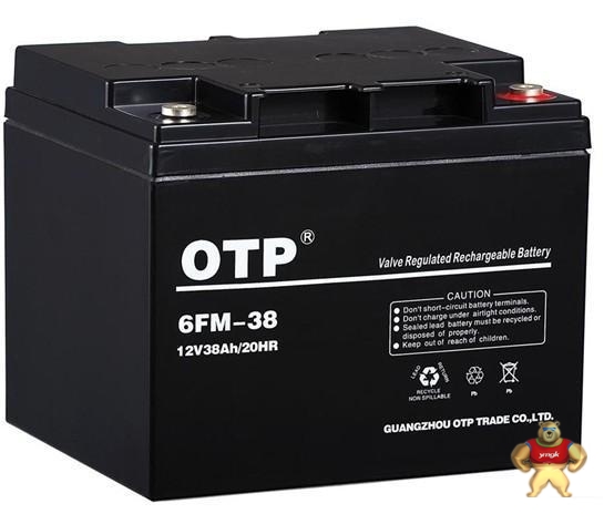 OTP蓄电池12V38AH