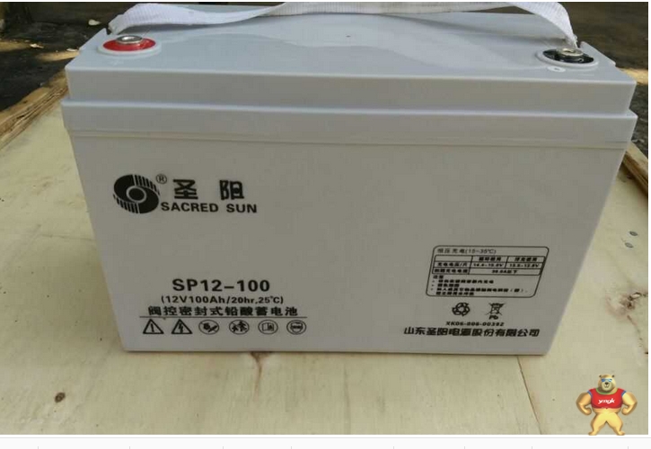 圣阳蓄电池SP12-100 圣阳蓄电池12V100ah 特价包邮,原装现货