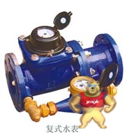 水表,IC卡水表,远传水表,热水表,北京水表,智能水表,立式水表 京源水表,京源IC卡水表,京源热量表,京源流量计,京源热水表